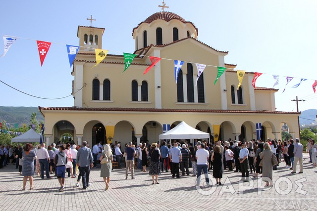 Ο εορτασμός της Αγίας Τριάδος στην Ιερά Μητρόπολη Μεσσηνίας