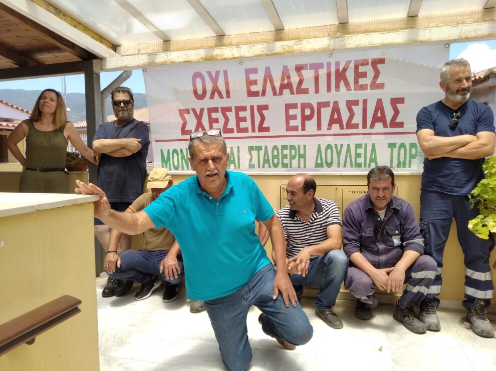 Κινητοποίηση εργαζομένων στις ΔΕΥΑ Μεσσηνίας για κάλυψη όλων των κενών οργανικών θέσεων