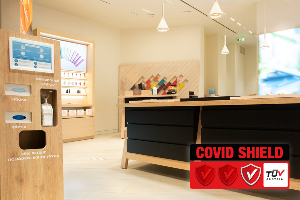 Τα καταστήματα ΙQOS πιστοποιήθηκαν ως «CoVid-Shield»