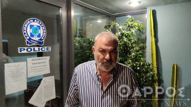 Συνελήφθη και ο δήμαρχος Τριφυλίας για τα σκουπίδια στο Αλιμάκι