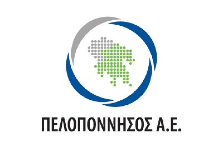 Ορκωτός λογιστής για διαχειριστικό  έλεγχο στην “Πελοπόννησος” Α.Ε.
