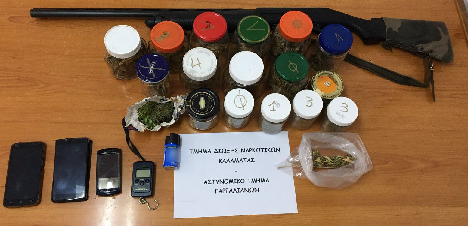 Συνελήφθη 40χρονος που φυλούσε το χασίς σε γυάλινα βαζάκια με κωδικούς