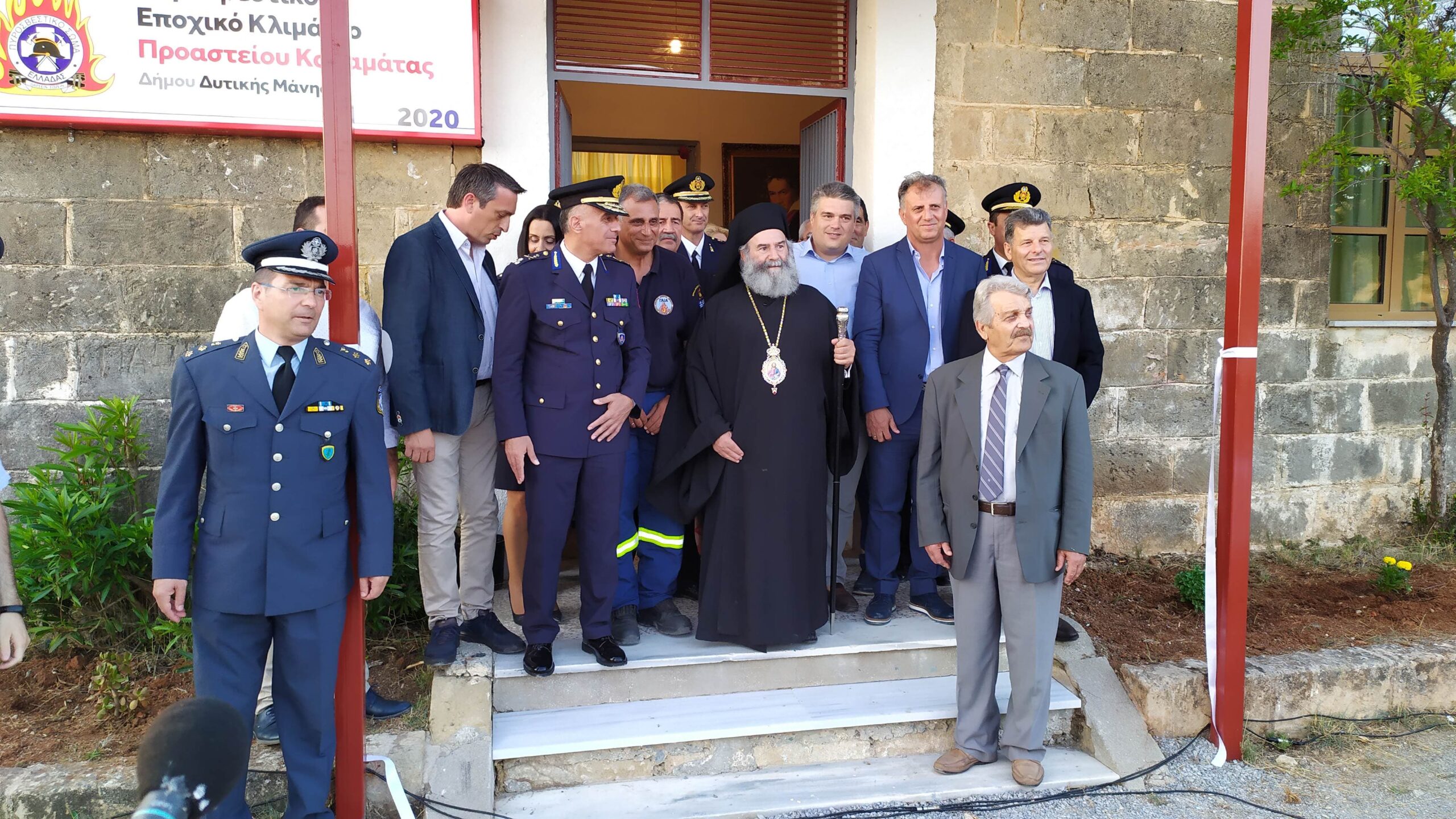 Στα εγκαίνια του εποχικού πυροσβεστικού κλιμακίου Δυτικής Μάνης ο Μίλτος Χρυσομάλλης
