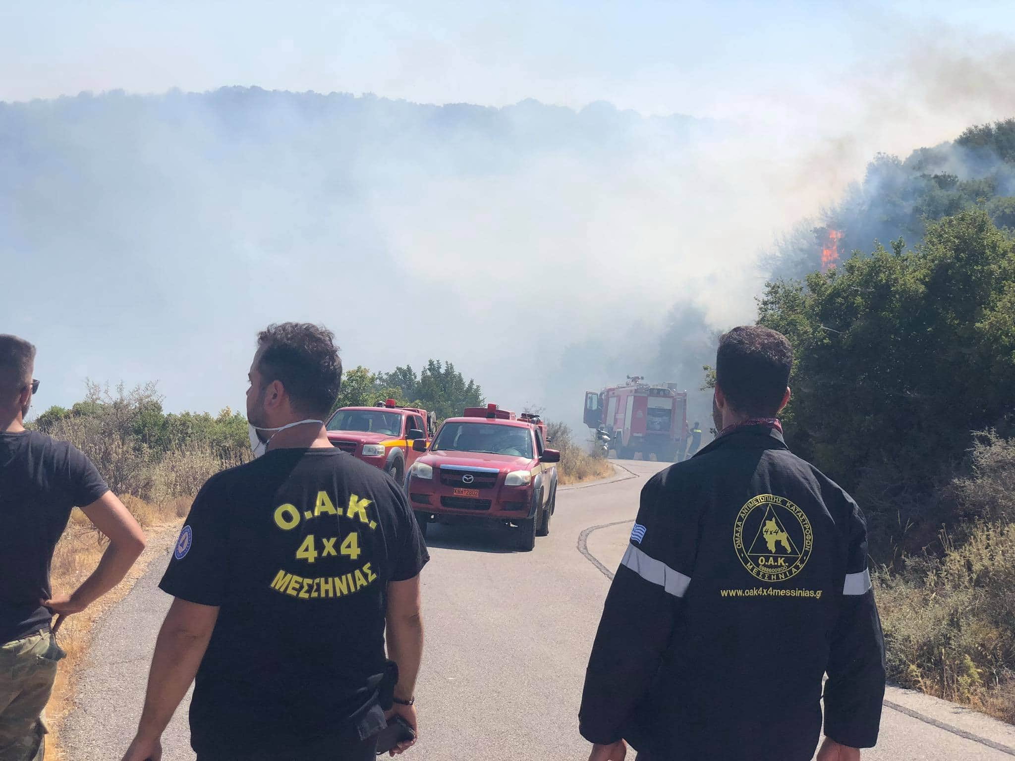 Βραδιά ενίσχυσης της ΟΑΚ Μεσσηνίας