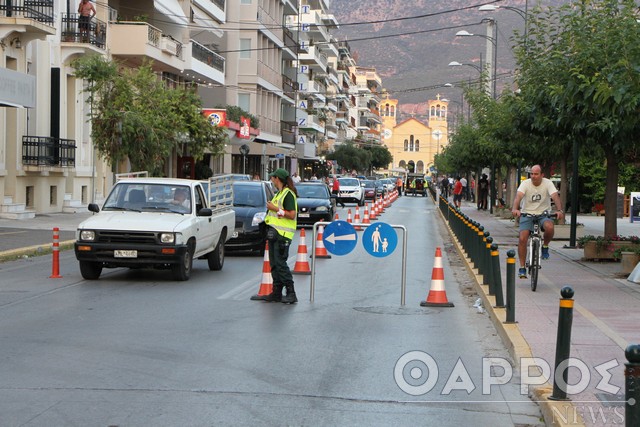 Προς απόσυρση αλλαγές στη Ναυαρίνου