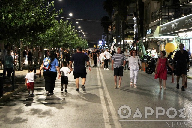 Σε ισχύ από χθες οι αλλαγές στη Ναυαρίνου