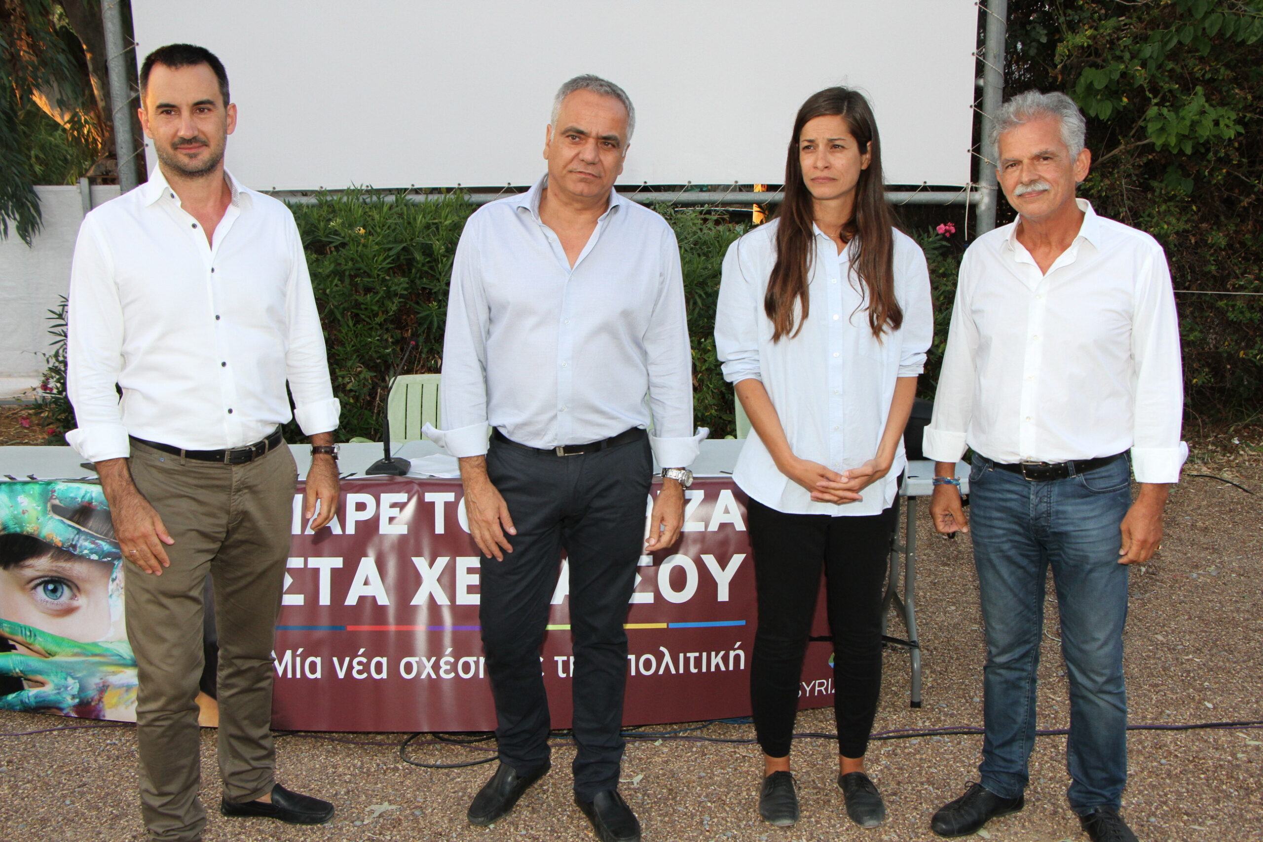 Κυβερνητικές παλινωδίες  με την κοινωνία σε αδιέξοδο – Εκδήλωση χθες του ΣΥΡΙΖΑ στην Καλαμάτα