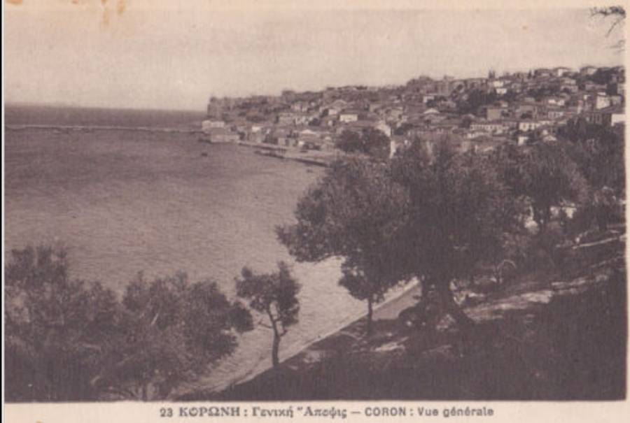 «ΘΑΡΡΟΣ» 12 Νοεμβρίου 1932: Προς την Κορώνη