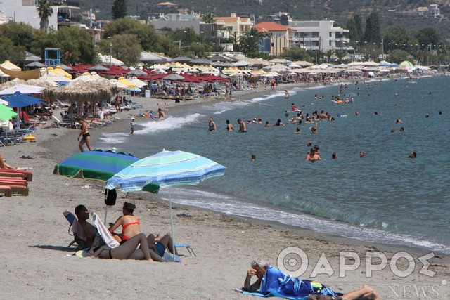 Ο καιρός αύριο Σάββατο στην Καλαμάτα