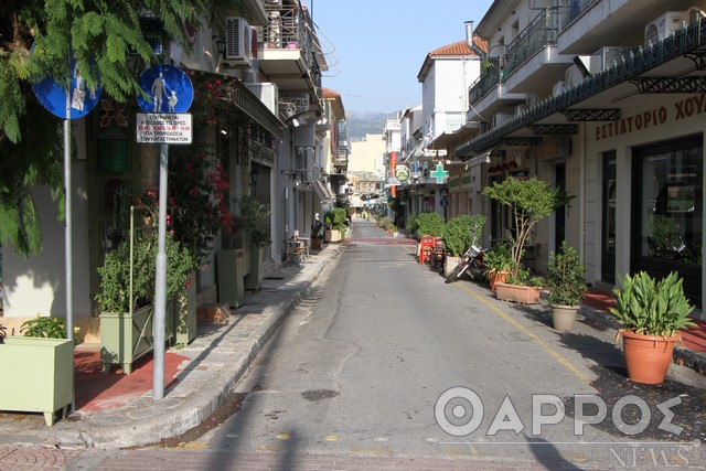 Ξεκίνησαν οι πεζοδρομήσεις σε Ιστορικό Κέντρο και παραπλεύρως της Αριστομένους