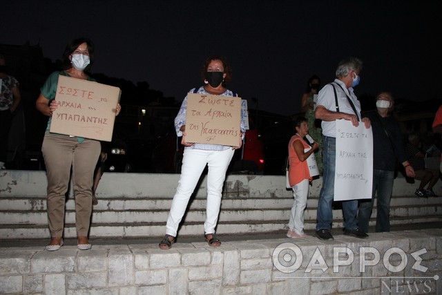 Ανοικτή επιστολή από τη διαδικτυακή ομάδα “Σώστε τα αρχαία της Υπαπαντής”