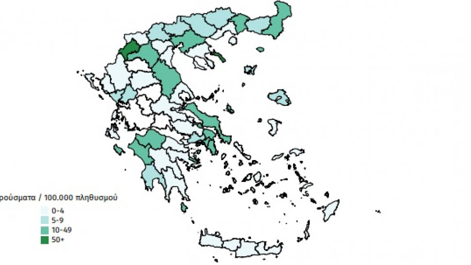 Τι ακριβώς συμβαίνει με το χάρτη των επιβεβαιωμένων κρουσμάτων του ΕΟΔΥ;