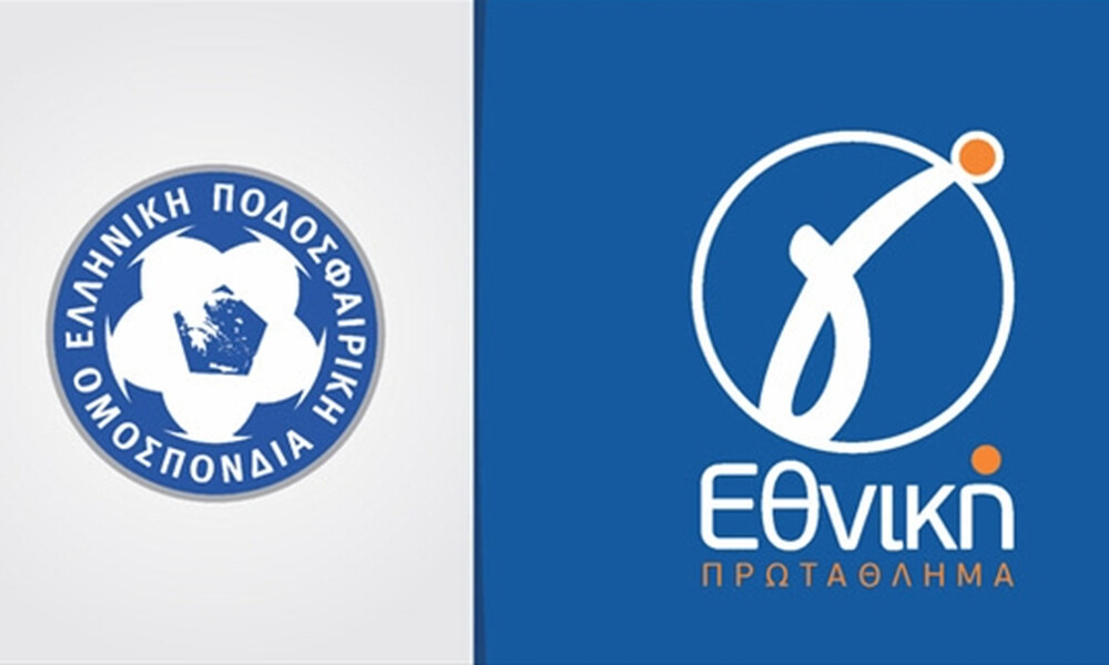 Γ΄ Εθνική: Στον 9ο Όμιλο Πάμισος και Διαβολίτσι