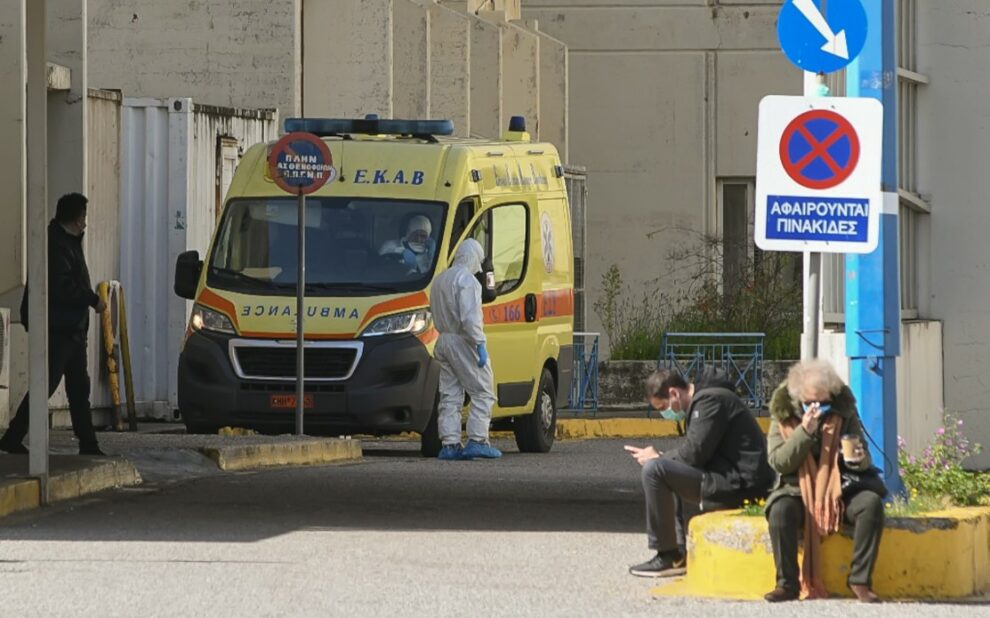 6 ακόμα θάνατοι και 259 κρούσματα κορωνοϊού σήμερα στην Ελλάδα