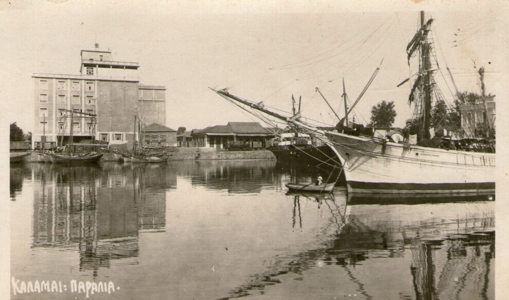 «ΘΑΡΡΟΣ» 8 Οκτωβρίου 1914: Ευρέθη πνιγμένη