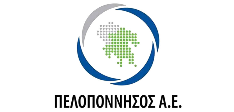 Διαχειριστικός έλεγχος στην «Πελοπόννησος» Α.Ε. : Ευρήματα για ελλείμματα, κατατμήσεις  έργων, διασπάθιση δημόσιου χρήματος