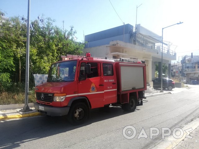 Πλυντήριο «αναστάτωσε» τη Ράχη