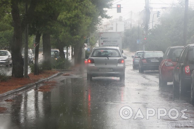 Έκτακτο δελτίο επιδείνωσης του καιρού