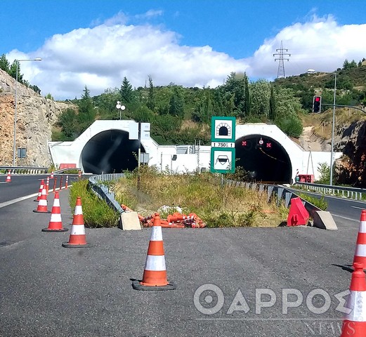 Κυκλοφοριακές ρυθμίσεις  στον αυτοκινητόδρομο Κόρινθος – Τρίπολη – Καλαμάτα