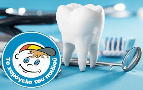 Προληπτικός οδοντιατρικός  έλεγχος σε 1.486 μαθητές Δημοτικού του Δήμου Τριφυλίας