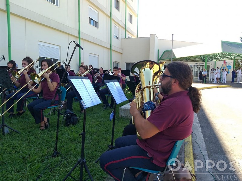 Νοσοκομείο Καλαμάτας: Η Δημοτική Φιλαρμονική ευχαρίστησε τους εργαζομένους με μουσική εκδήλωση