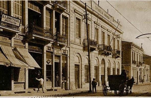 «ΘΑΡΡΟΣ» 8 Σεπτεμβρίου 1901: Η κίνησης της εβδομάδος στην Καλαμάτα