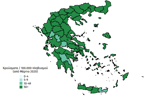 Κορωνοϊός: 2 ακόμα κρούσματα στη Μεσσηνία – Η γεωγραφική κατανομή