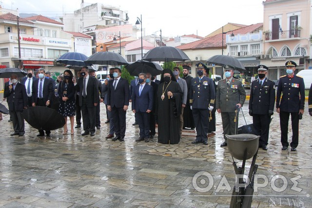 Καλαμάτα: Με μάσκες και βροχή ο εορτασμός της 28ης Οκτωβρίου