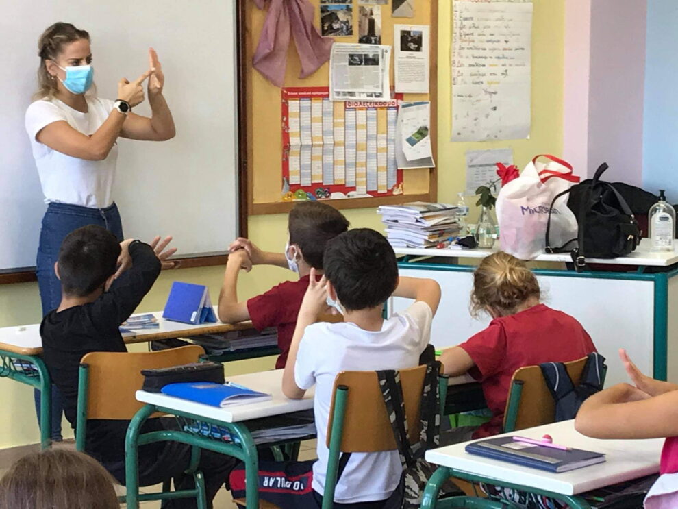 Δημοτικό Σχολείο Λεΐκων: Ενημέρωση μαθητών σε θέματα πρόληψης από κορωνοϊό