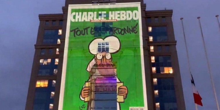 Κυβερνητικά κτίρια με σκίτσα του Charlie Hebdo στη Γαλλία