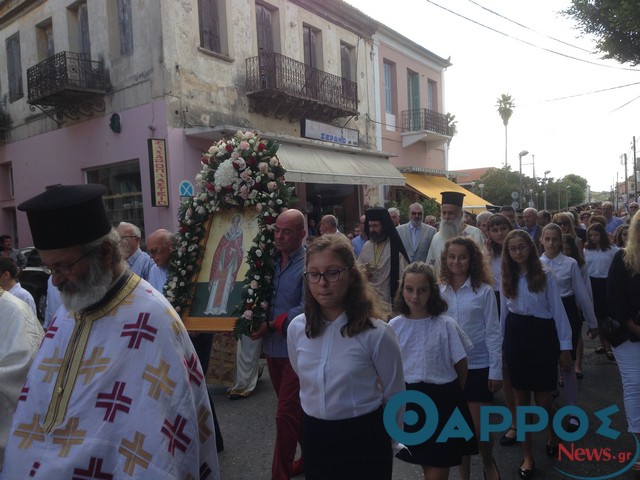 Οι Γαργαλιάνοι τιμούν τον πολιούχο τους  Άγιο Διονύσιο τον Αρεοπαγίτη!