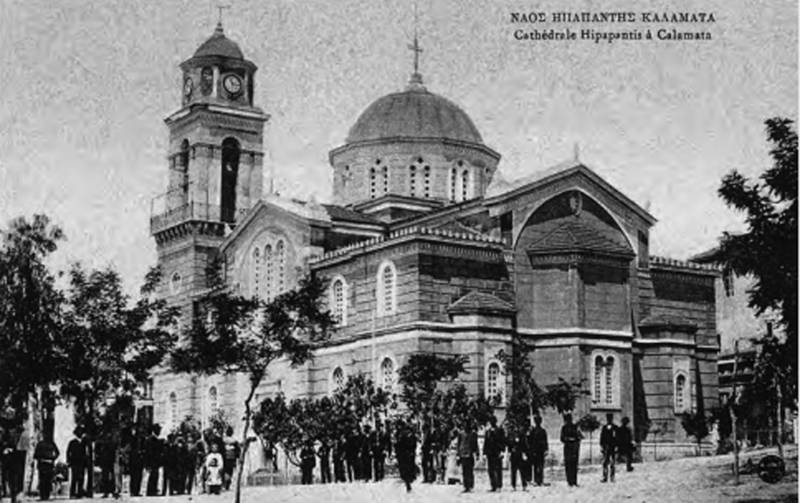 «ΘΑΡΡΟΣ» 9 Ιουλίου 1903  Η αγιογράφησις του Μητροπολιτικού Ναού της Υπαπαντής