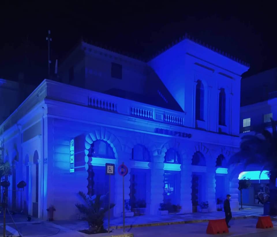 Στα μπλε το ιστορικό Δημαρχείο Καλαμάτας με αφορμή την Παγκόσμια Ημέρα Διαβήτη