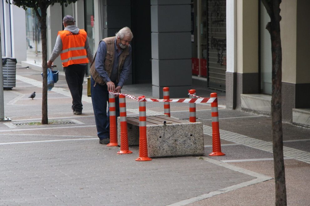 Συντήρηση στο κέντρο της πόλης