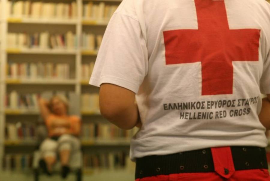 Τη Διεθνή Ημέρα Εθελοντή γιορτάζει ο Ελληνικός Ερυθρός Σταυρός