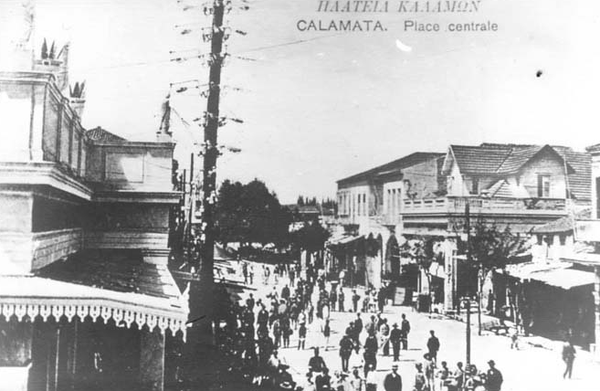 «ΘΑΡΡΟΣ» 2 Νοεμβρίου 1913: Το Καλαματιανόν εμπόριον εν διωγμώ