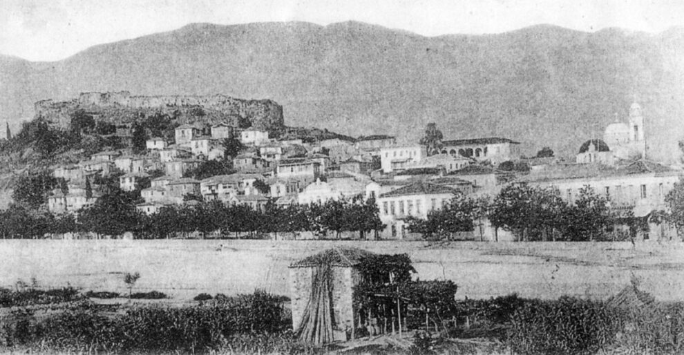 «ΘΑΡΡΟΣ» 12 Φεβρουαρίου 1905: Νεκροί και τραυματίαι στο χωρίον Γαρδίκιον