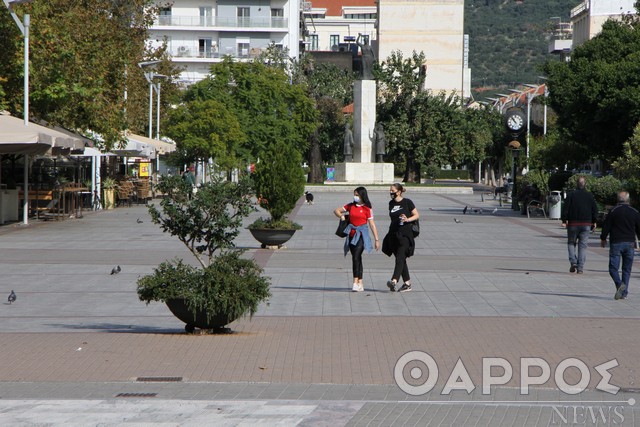 Καλαμάτα: Lockdown μέρος δεύτερο