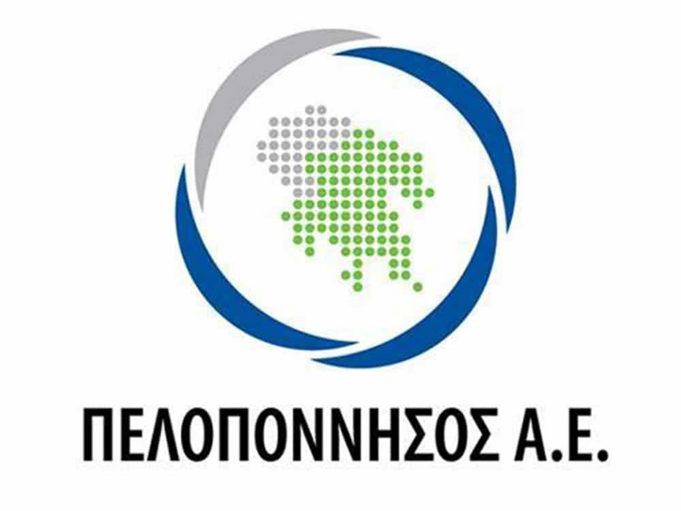 Π. Νίκας για την “Πελοπόννησος” Α.Ε: Η Εισαγγελία Εφετών έχει τον πρώτο και τελευταίο λόγο