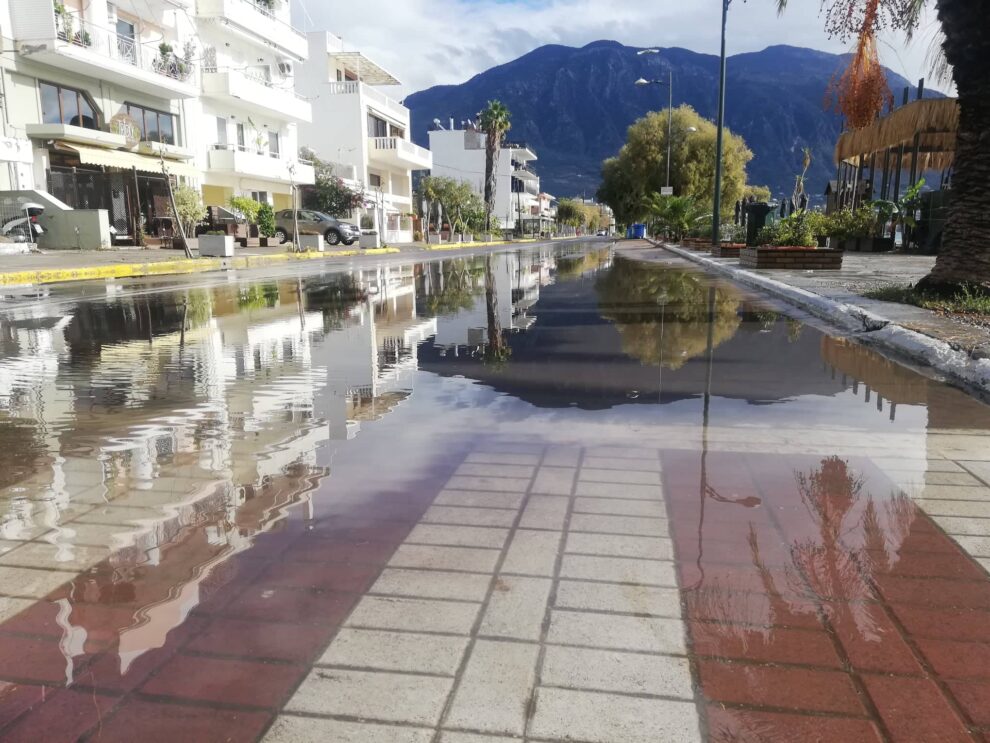 Συγκεντρώνονται νερά