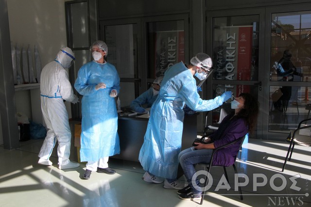 Σαρωτικό και στη Μεσσηνία το δεύτερο “κύμα” κορωνοϊού με 640 κρούσματα, 130 νοσηλείες και 5 θανάτους στο Νοσοκομείο Καλαμάτας