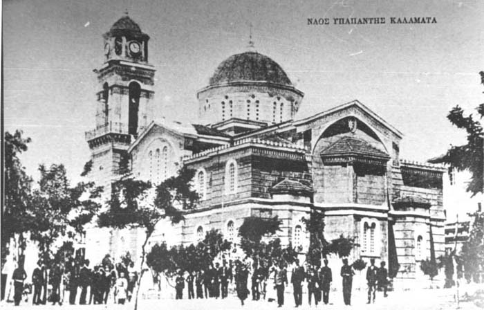 «ΘΑΡΡΟΣ» 24 Ιανουαρίου 1907: Η έλευσις του Πρωτοψάλτου Παρισιάδου εις τον Ναον Υπαπαντής