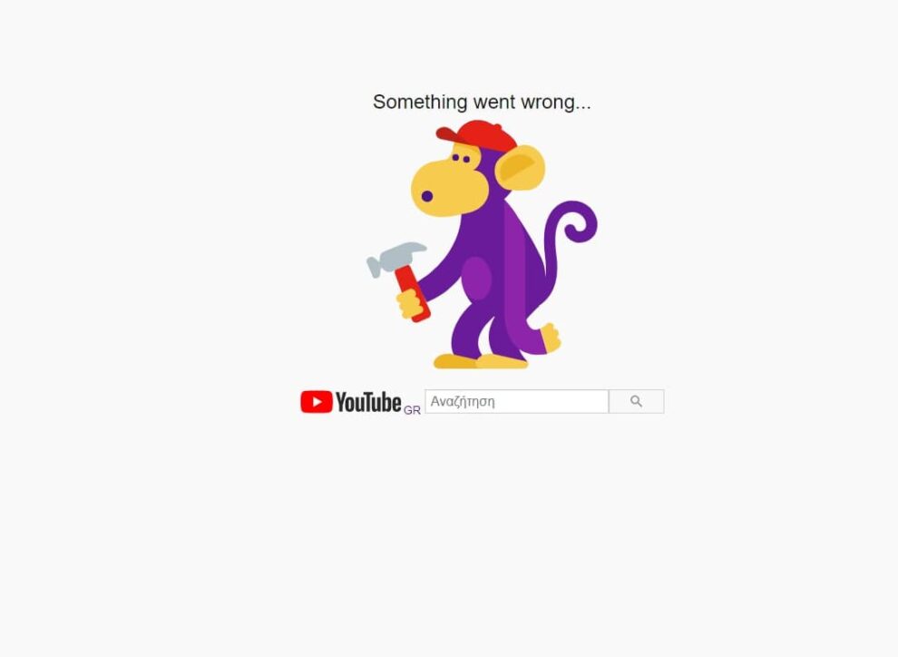 Παγκόσμιο «κραχ» για την Google – «Έπεσαν» YouTube, και Gmail