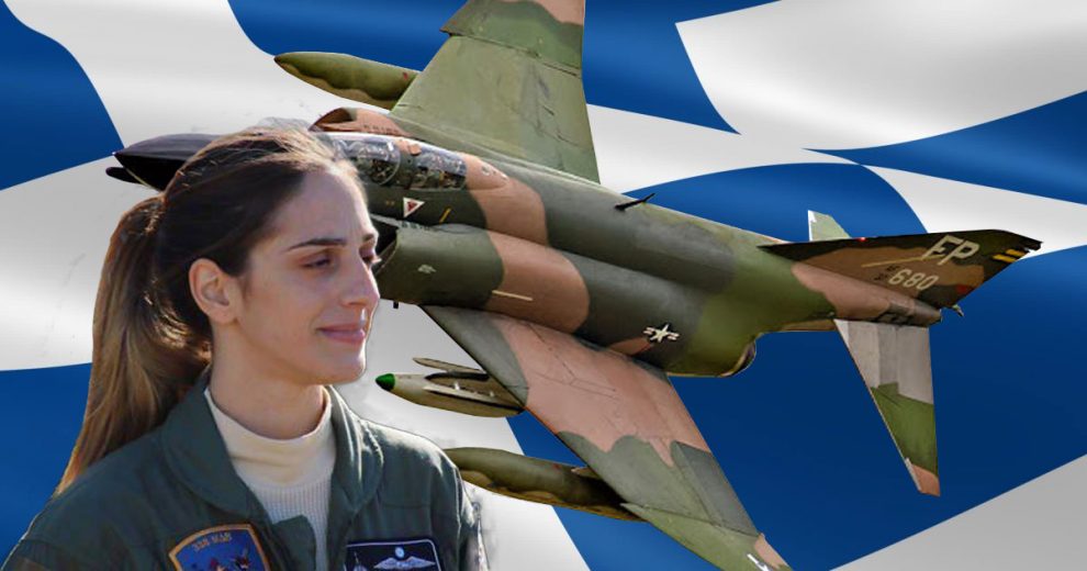 120 ΠΕΑ: Γυναίκες πιλότοι εκπαιδεύονται στη μάχη του Αιγαίου κατά των τουρκικών μαχητικών