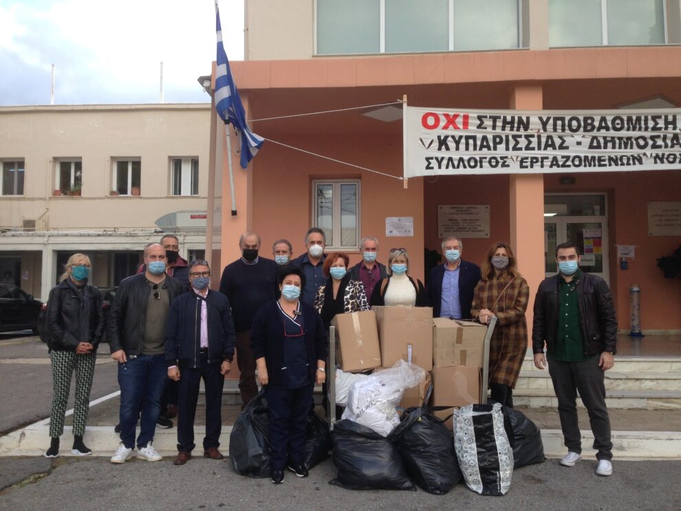 Ξενοδόχοι Τριφυλίας: Προσφορά αίματος και ιματισμού στο νοσοκομείο Κυπαρισσίας