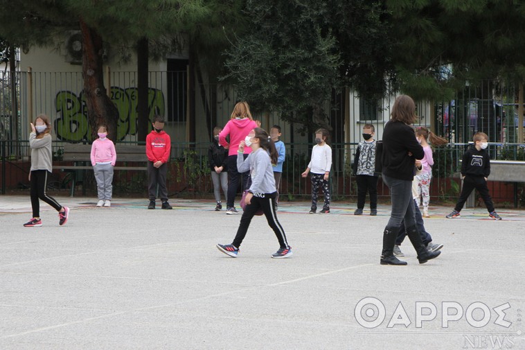 Μεσσηνία: Χωρίς προβλήματα άνοιξαν τα σχολεία της Πρωτοβάθμιας Εκπαίδευσης