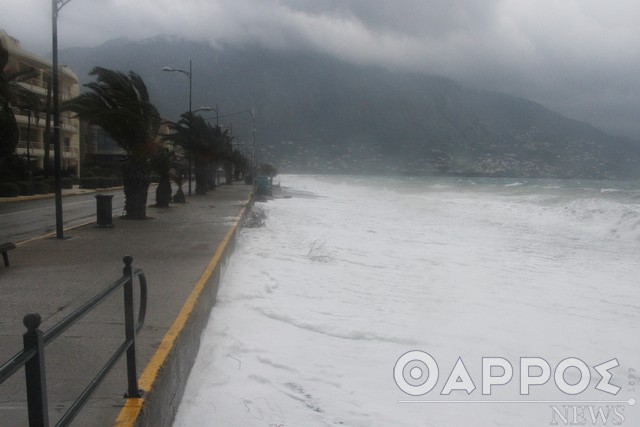 ΕΜΥ: Έκτακτο δελτίο επιδείνωσης του καιρού