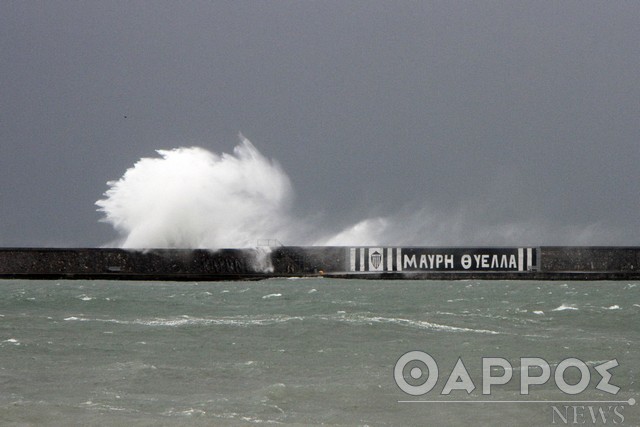 Περιφερειακή Ενότητα Μεσσηνίας: Οδηγίες προς τους πολίτες ενόψει της νέας επιδείνωσης του καιρού