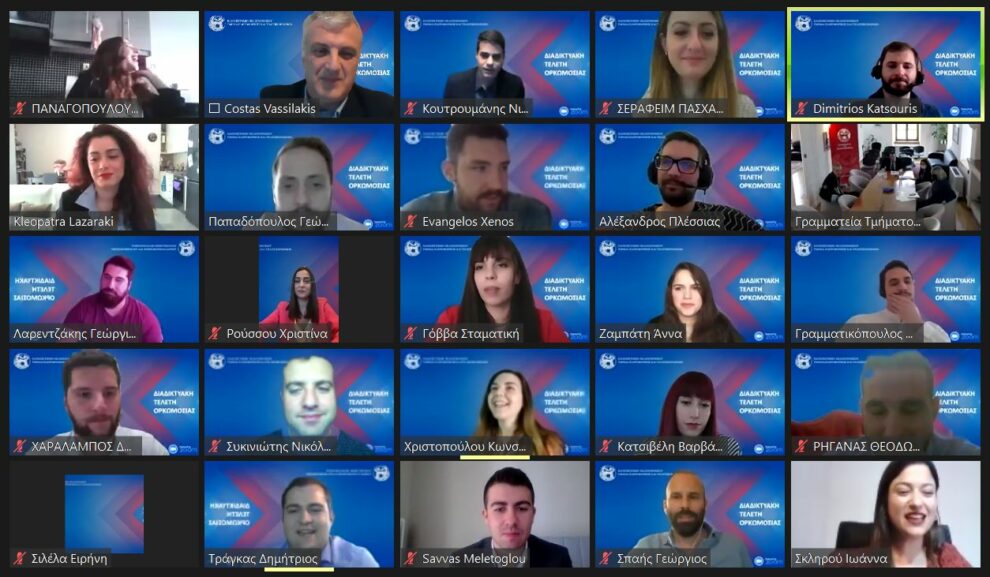 Εκατοντάδες «διαδικτυακοί» πτυχιούχοι από το Πανεπιστήμιο Πελοποννήσου