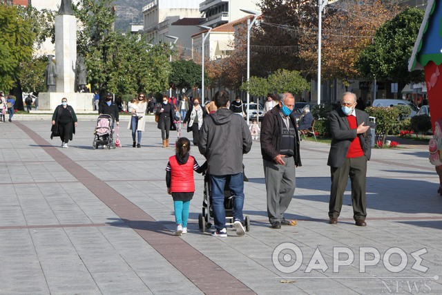 Ο καιρός αύριο Πέμπτη στην Καλαμάτα